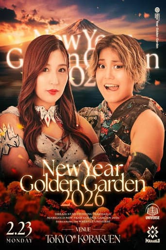 Poster for Marigold New Years Golden Garden 2026 ~ Day 12