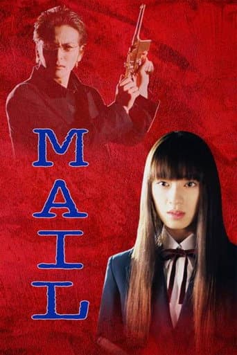Poster for MAIL