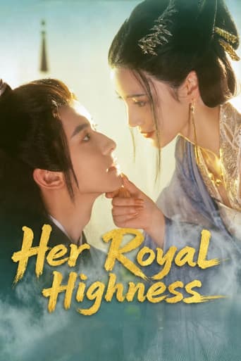 Poster for Her Royal Highness