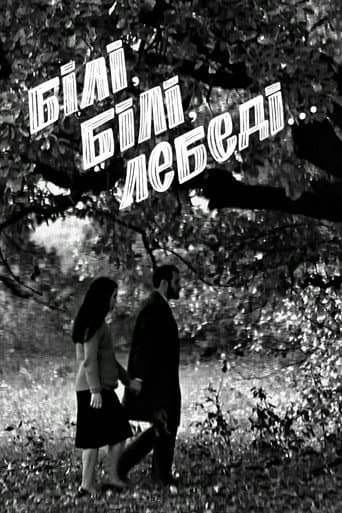 Poster for White, white swans...