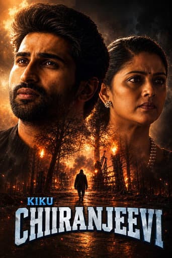 Poster for Kiku Chiranjeevi