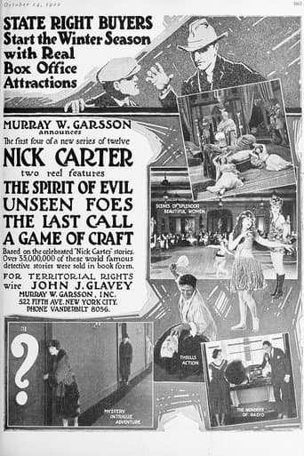 Poster for A Game of Graft