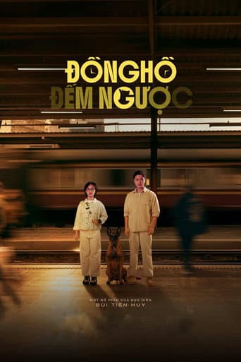 Poster for Countdown