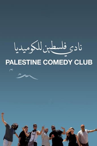 Poster for Palestine Comedy Club