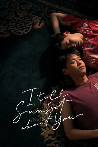 Poster for I Told Sunset About You