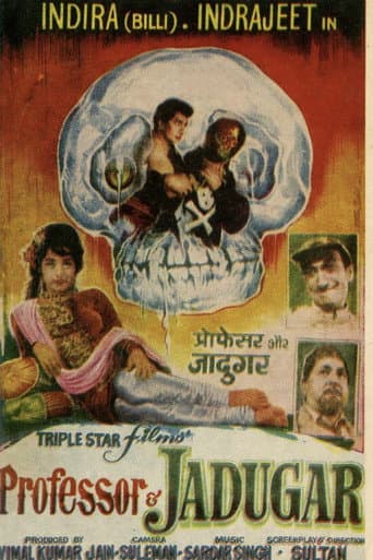 Poster for Professor & Jadugar