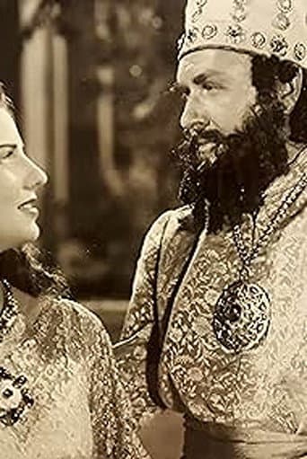 Poster for Queen Esther