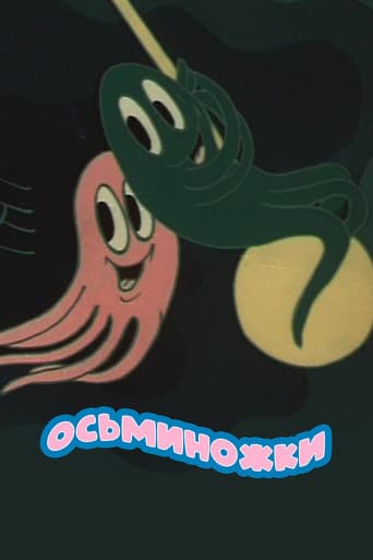 Poster for Octopuses