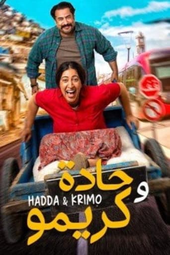 Poster for Hadda & Krimo