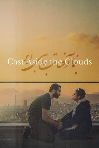 Poster for Cast Aside the Clouds