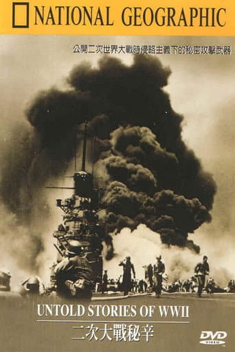 Poster for Untold Stories of WWII