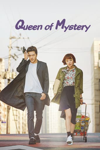 Poster for Season 1