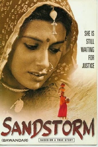 Poster for Bawandar