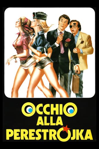 Poster for Watch Out for Perestroika