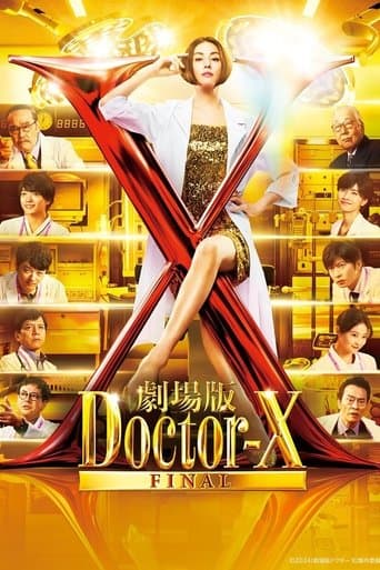 Poster for Doctor X: The Movie Final