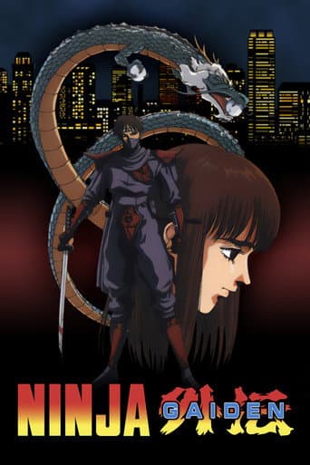 Poster for Ninja Gaiden
