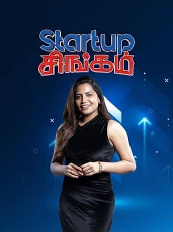 Poster for Startup Singam
