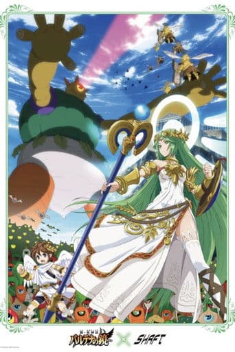 Poster for Kid Icarus