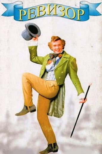 Poster for Revizorro