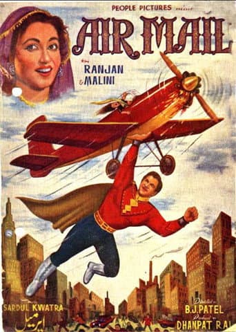 Poster for Air Mail