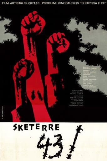 Poster for Hell '43