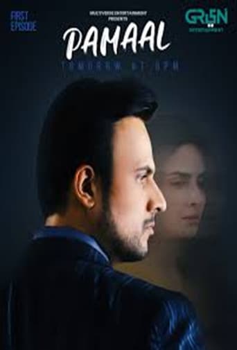Poster for Pamaal