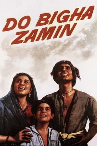 Poster for Two Acres of Land
