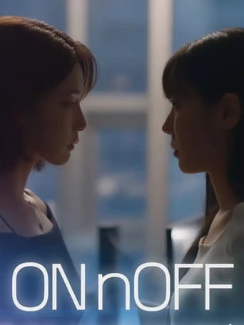Poster for ON&OFF