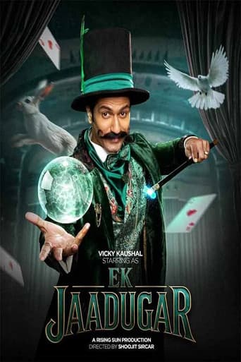 Poster for Ek Jaadugar