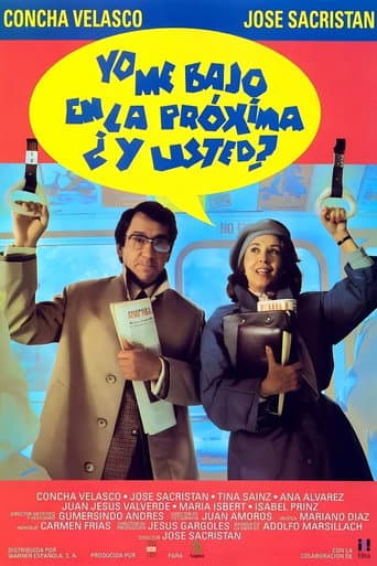 Poster for I Get Off at the Next Stop, What About You?