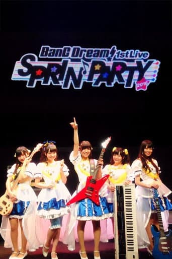 Poster for BanG Dream! 1st☆LIVE Sprin'PARTY 2016!