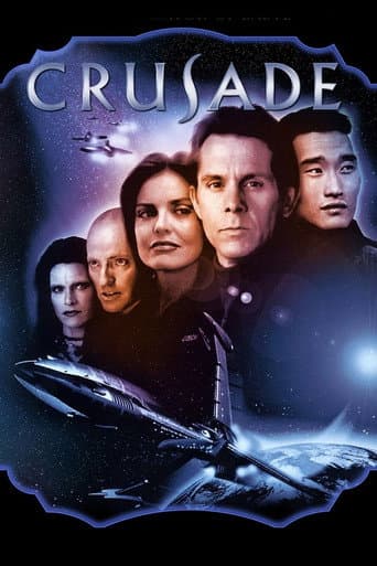 Poster for Season 1
