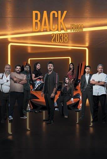 Poster for عودة من ٢٠٣٨