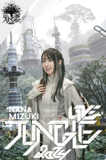 Poster for NANA MIZUKI LIVE JUNGLE 2024