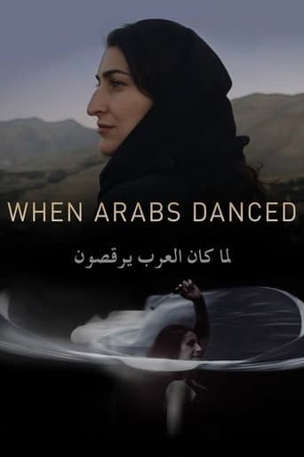 Poster for When Arabs Danced