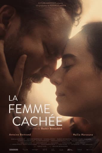 Poster for The Hidden Woman