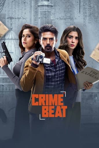 Poster for Crime Beat
