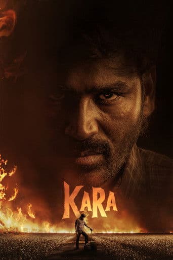 Poster for Kara