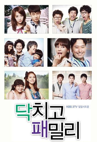 Poster for Family