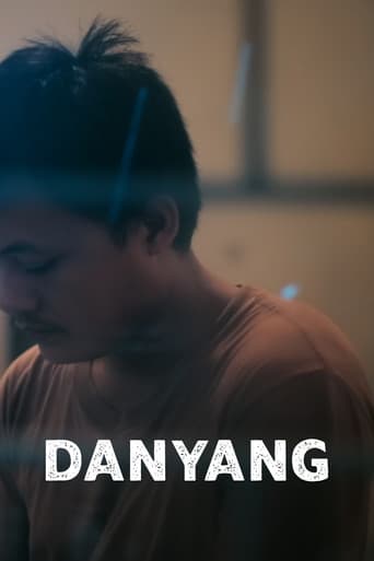 Poster for Danyang