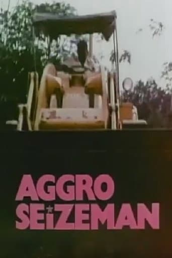 Poster for Aggro Seizeman