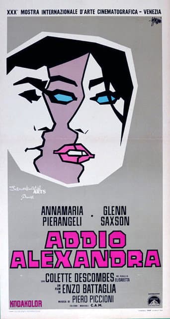Poster for Love Me, Love My Wife