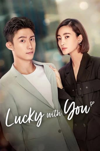 Poster for Lucky With You