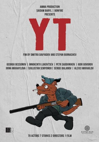 Poster for Yt