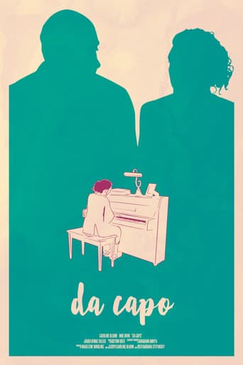 Poster for Da Capo