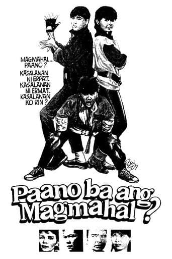 Poster for Paano ba ang Magmahal?