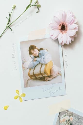 Poster for Inori Minase 10th ANNIVERSARY LIVE TOUR Travel Record