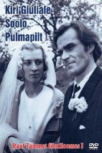 Poster for Kiri Giuliale