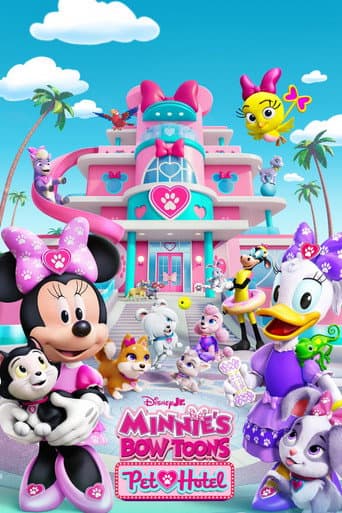 Poster for Pet Hotel