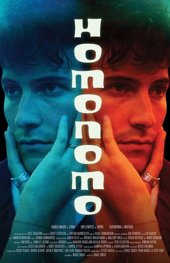 Poster for HOMONOMO